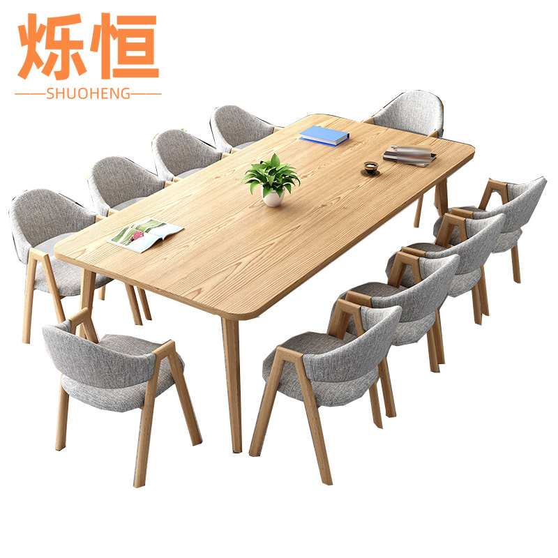 烁恒 会议桌 1桌4椅 套高清大图