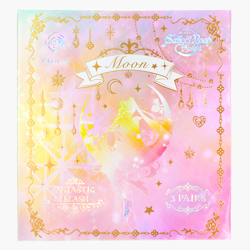 美少女战士 梦幻系假睫毛-水手月亮款
