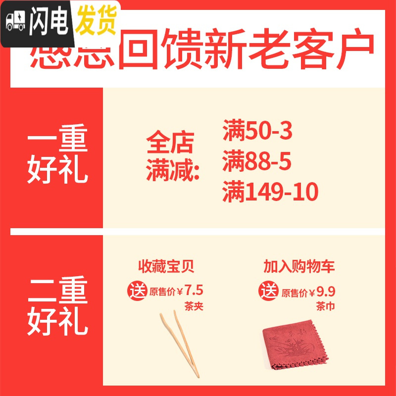 三维工匠喝茶茶杯套装陶瓷哥窑家用简约茶碗冰裂釉汝窑茶具小套功夫泡茶壶 10头汝窑J四方壶