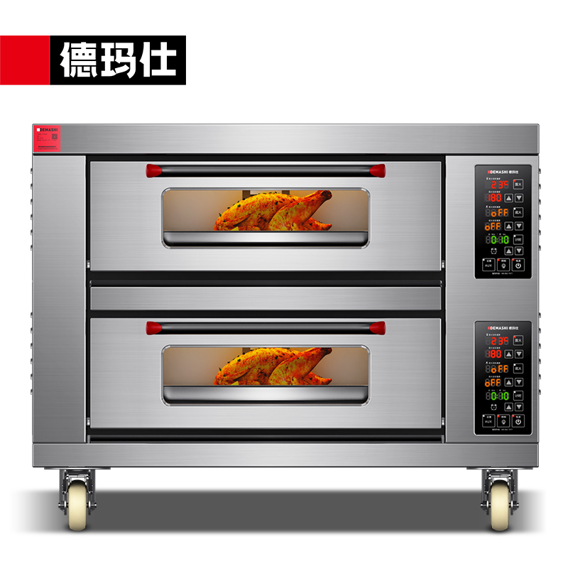 德玛仕DEMASHI商用电烤箱大型烘焙烤箱商用 披萨面包蛋糕月饼地瓜烤箱 两层两盘 DKL-102DS