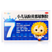 葵花药业 小儿氨酚那敏颗粒 3g*10袋 儿童普通感冒及流行性感冒 单盒装