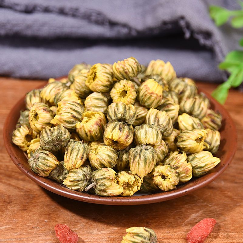 枸杞菊花茶组合泡水胎菊白菊枸杞子30g~280g 金银花菊花茶[两罐共70g]