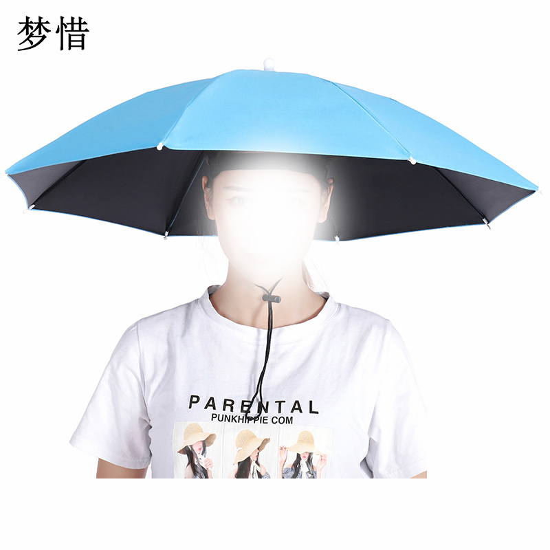 梦惜 金属伞架 黑胶布 帽伞 YF-M2021006/把