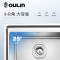 欧琳(OULIN)厨房水槽双槽套餐78452 304不锈钢洗菜盆 水盆加深加厚水池洗碗池