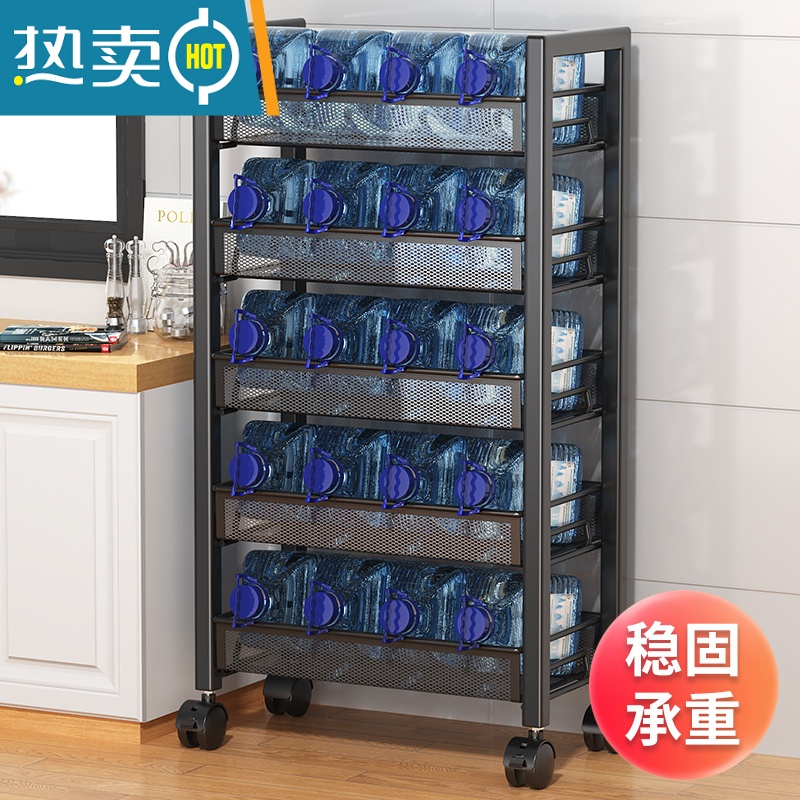 敬平厨房置物架落地多层家用小推车多功能蔬菜篮收纳储物架子带轮1366高清大图