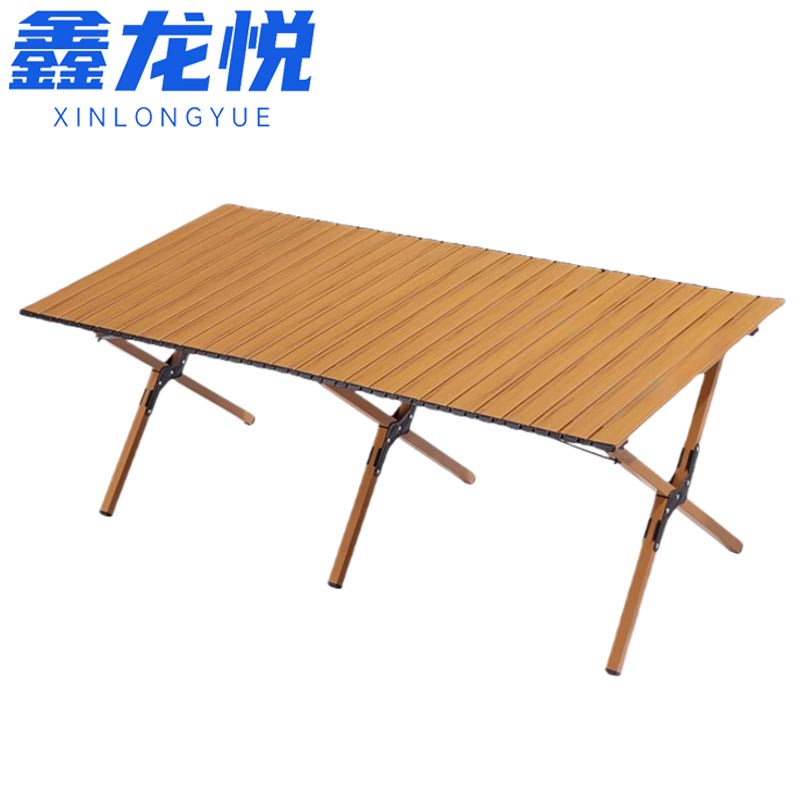 鑫龙悦 折叠桌120cm张