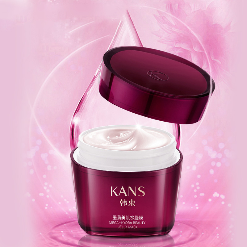 韩束(Kans) 巨补水墨菊美肌水凝膜100g 保湿补水 晚霜面霜 睡颜凝膜 各种肤质