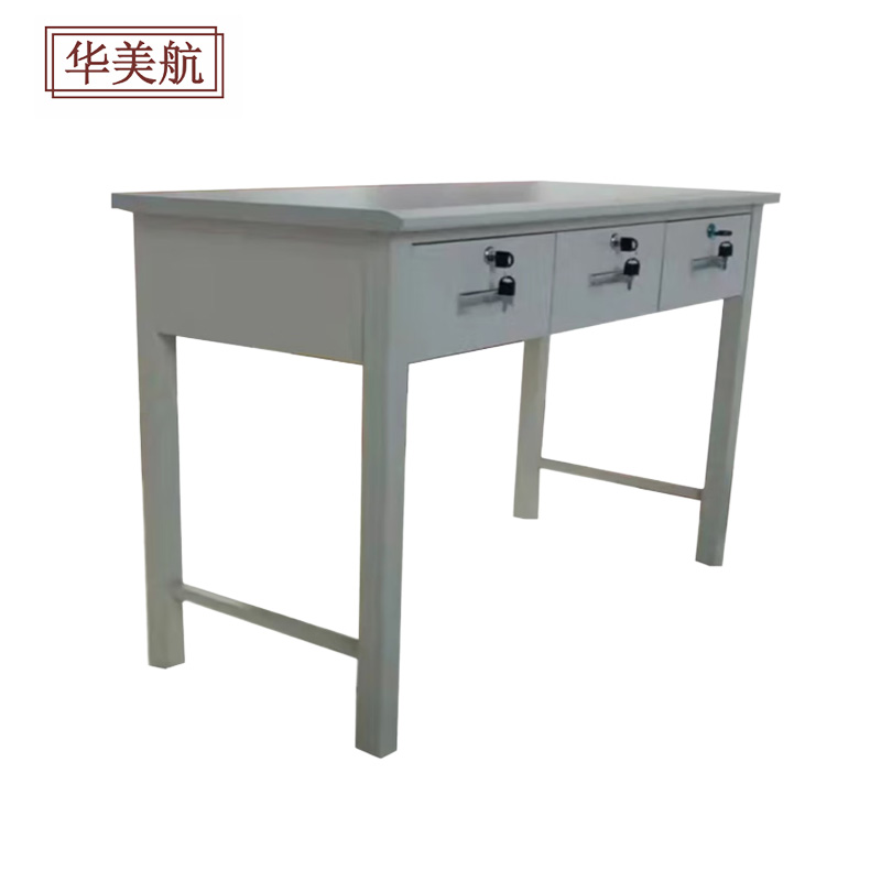 华美航 办公桌 1200*600*780mm张高清大图