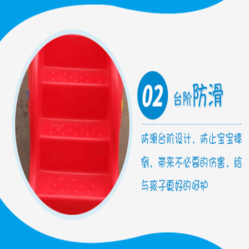 有康YK-27大象滑梯高清大图