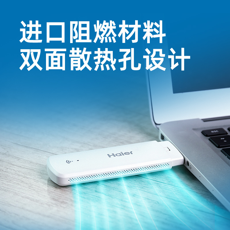 随身wifi无限流量移动wifi纯流量上网卡无线网络4G上网宝