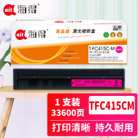 海得T-FC415C粉盒TF-TFC415CM红色大容量适用东芝FC-2110 2610 3615 4615 2010