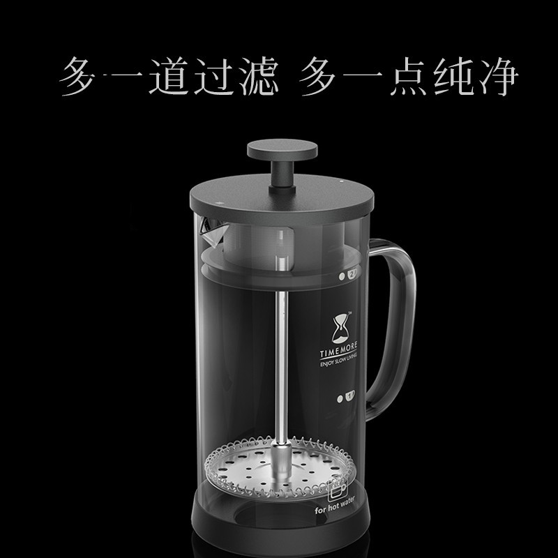 鼎亨小黑法压壶3.0 双层滤网法式滤压咖啡壶新手专用 送豆勺 包邮