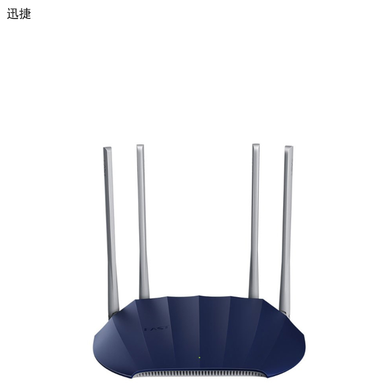 FAST迅捷 11AC双频无线路由器 1200M