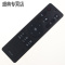 适用海尔电视语音遥控器LS58AL88E51 LE40A31 LE40A31G