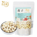 吕小脆 莲子 250g/袋