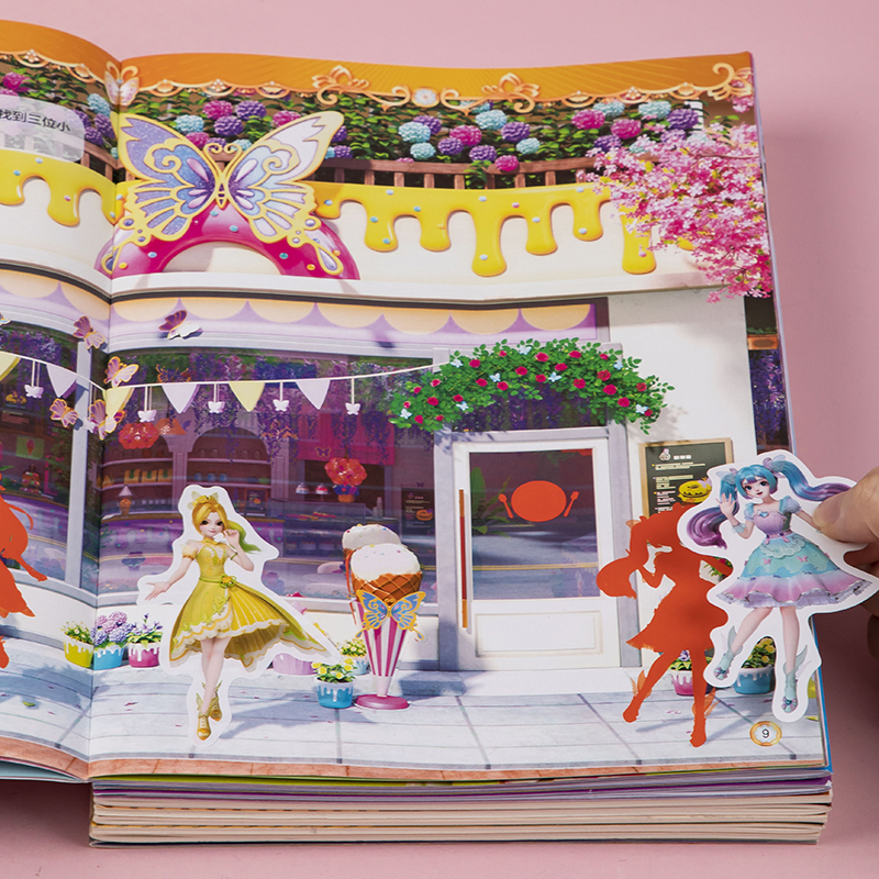 巴啦啦小魔仙星缘蝶启梦幻贴纸书(凛冬之崖) [正版]巴啦啦小魔仙星缘蝶启梦幻贴纸书儿童公主换装贴纸书 可爱时尚小公主芭比高清大图