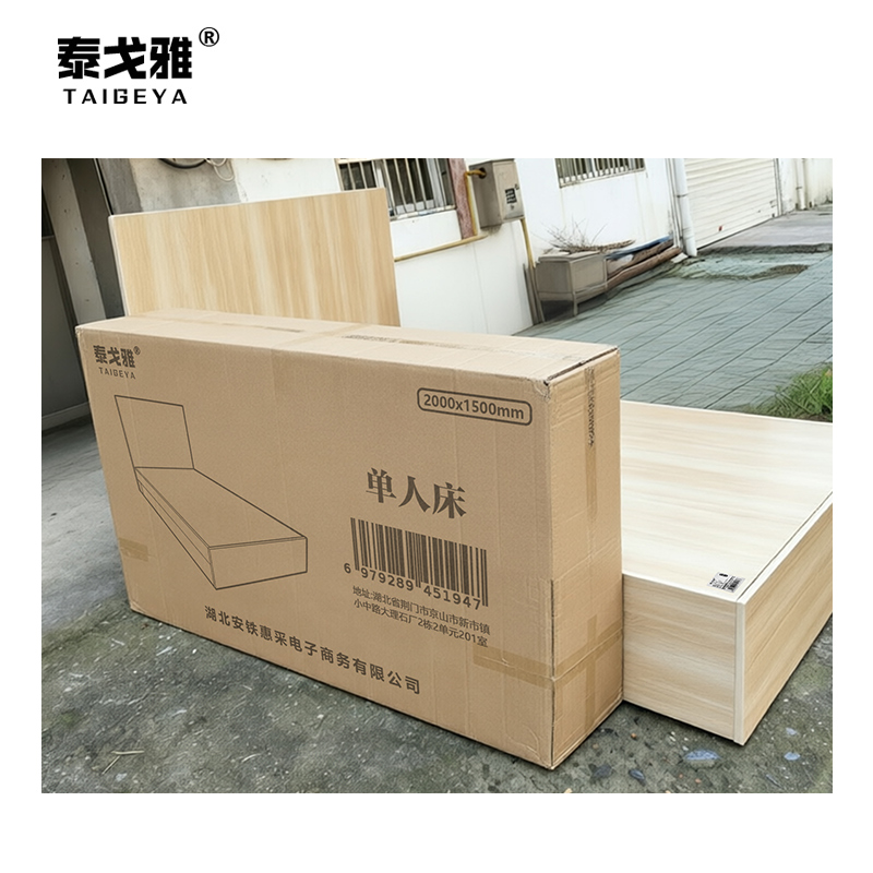 泰戈雅 单人床 TGY-057 张高清大图
