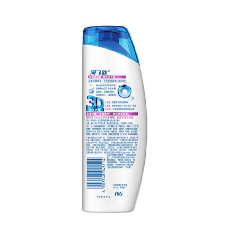 海飞丝 海洋活力去屑洗发露 400ML