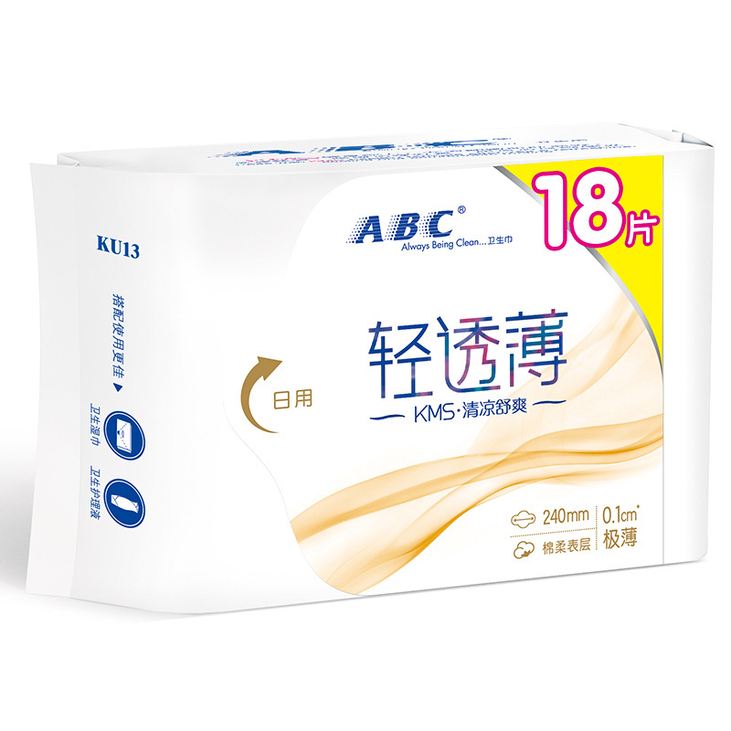 ABC KMS棉柔健康配方淡雅清香干爽舒适0.1cm轻透薄日用卫生巾240mm18片 10包