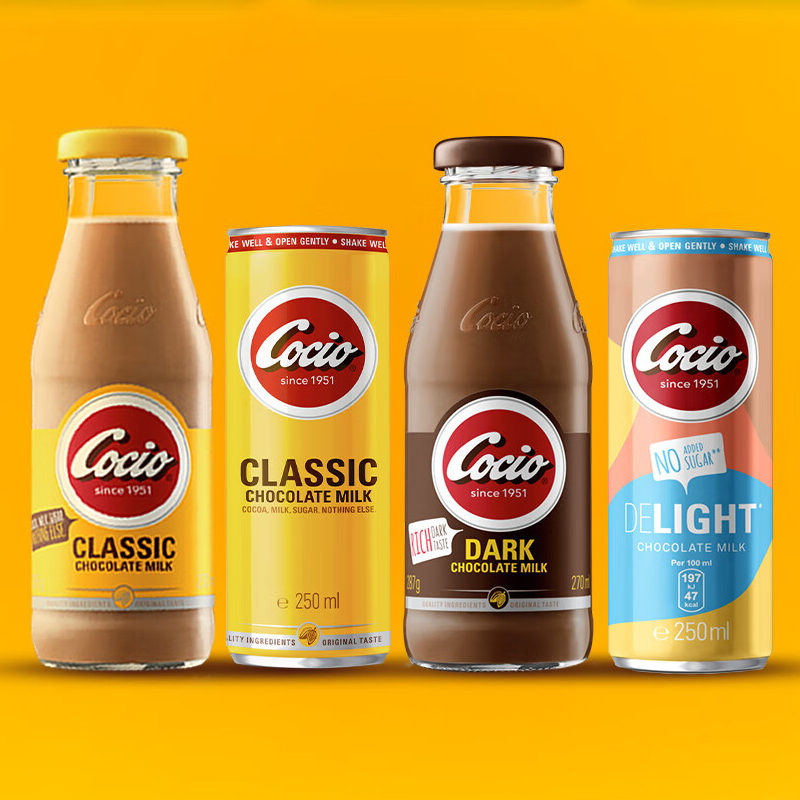 阿尔乐(Arla)可酷优cocio 丹麦进口 醇黑巧克力牛奶 270mlx8瓶 年货春节礼盒高清大图