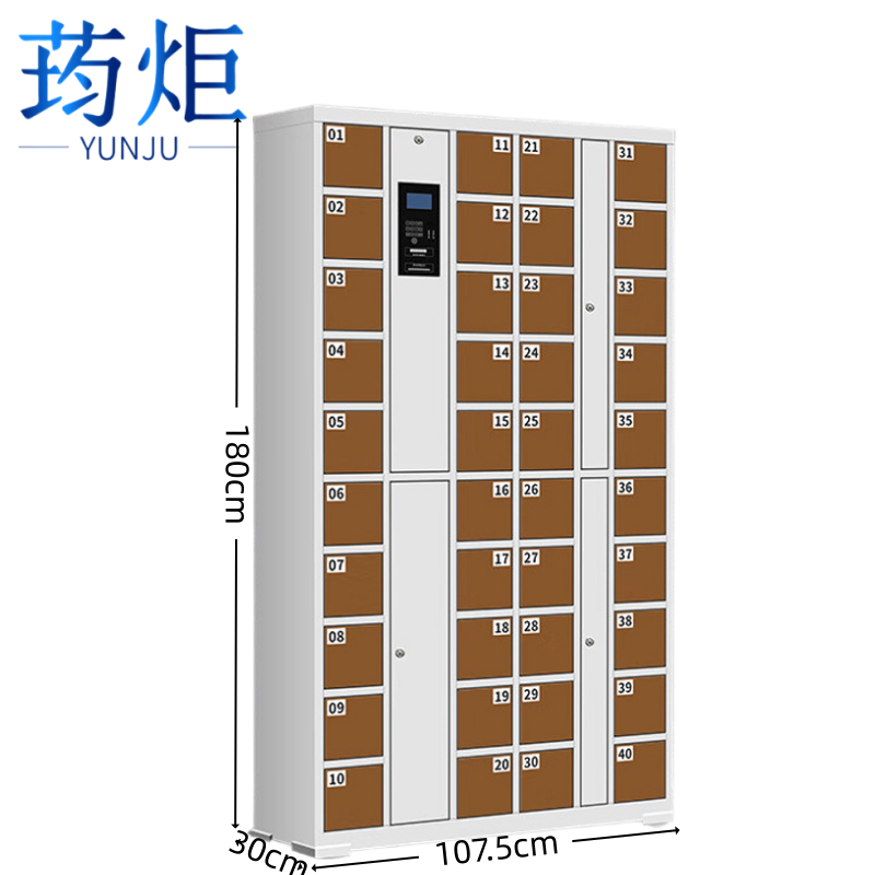 存包柜**.高清大图