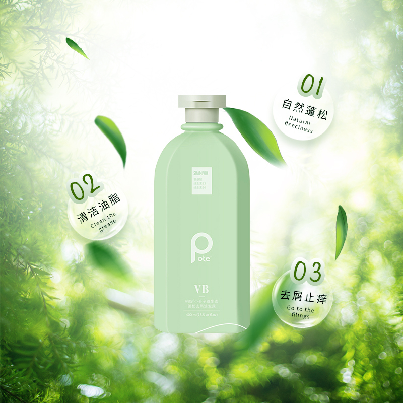 苏宁宜品Pote柏缇洗发水控油蓬松洗头膏400ml去屑止痒柔顺改善毛躁持久留香男女