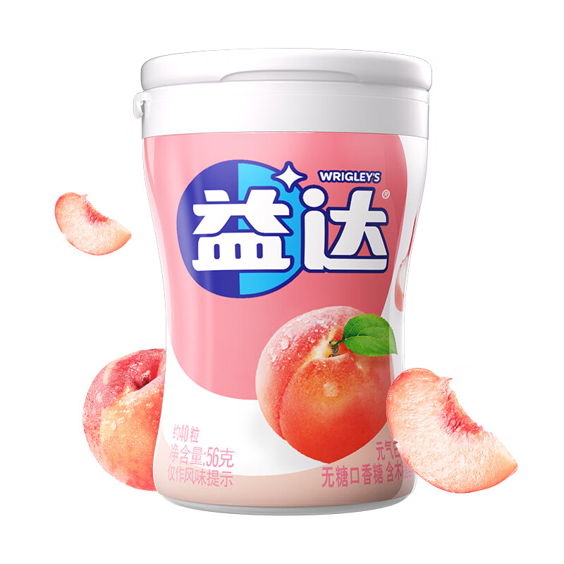 益达 木糖醇无糖口香糖清爽蜜桃味56g/瓶约40粒休闲零食清新糖果
