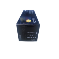 文印保CC388A硒鼓(易加粉)适用于惠普M126A/M128/M1213/M1136