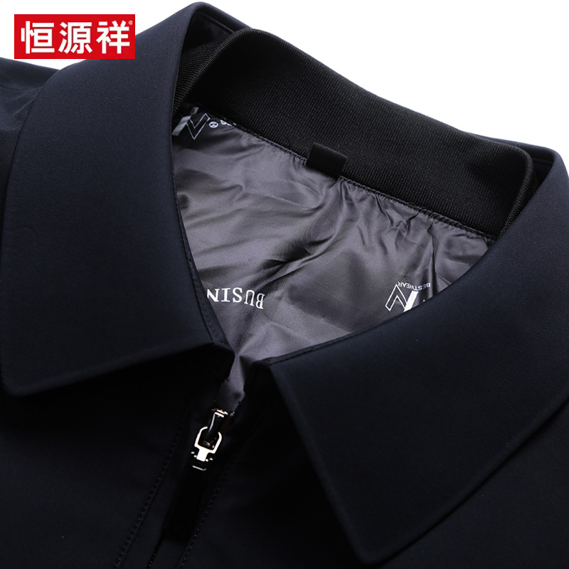 恒源祥男士羽绒服冬季厚款活里活面中老年人保暖冬装短款夹克外套高清大图