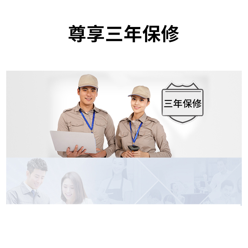 爱普生(EPSON) M-T81III 热敏打印机厨房酒店票据小票打印机 80mm小票机 网口