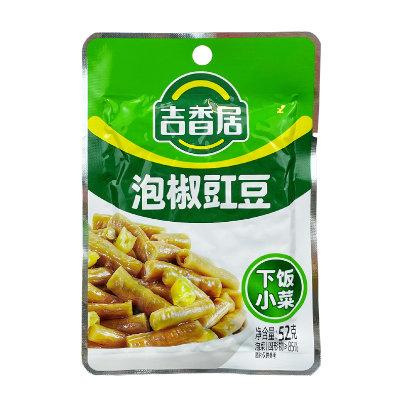 吉香居麻辣香辣萝卜干大头菜榨菜豇豆下饭菜咸菜开味小菜四川泡菜52g*4袋