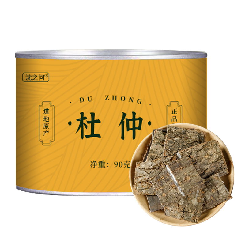 杜仲新货品生杜仲树皮杜仲粉杜仲片杜仲茶杜肿搭巴戟天锁阳泡酒