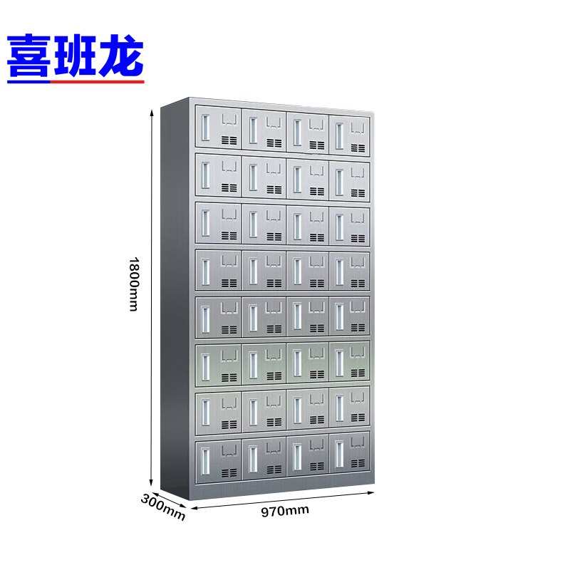 喜班龙 餐盘柜 32门磁吸A款 台