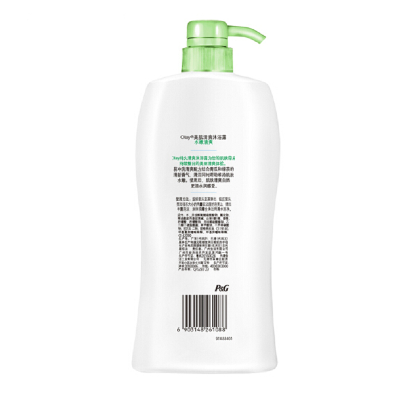 玉兰油美肌清爽沐浴露 水嫩清爽 900ml