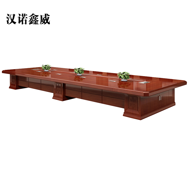 汉诺鑫威会议桌长桌简约现代长条桌洽谈桌培训桌