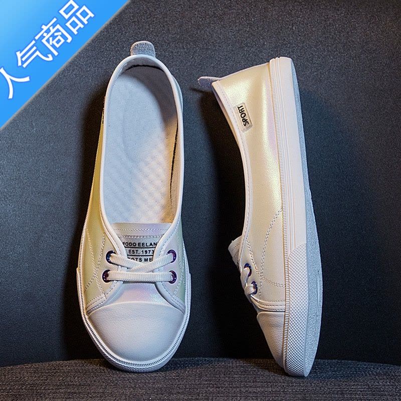 SUNTEK浅口小白鞋子女2023春夏新款平底休闲鞋头层百搭护士单鞋图片