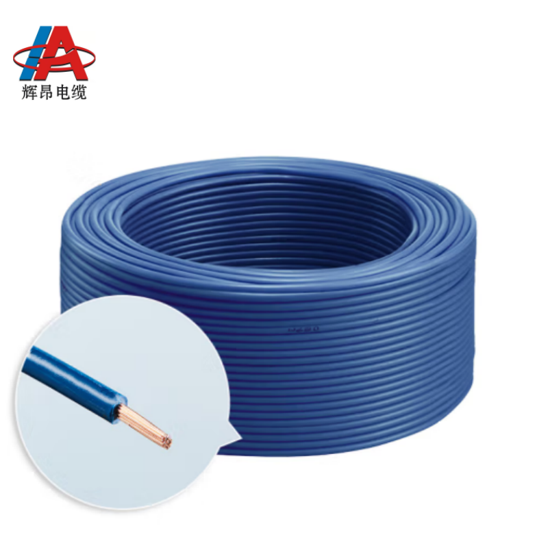 辉昂 塑铜软线蓝 BVR 450/750V -1.5平方*100米 盘