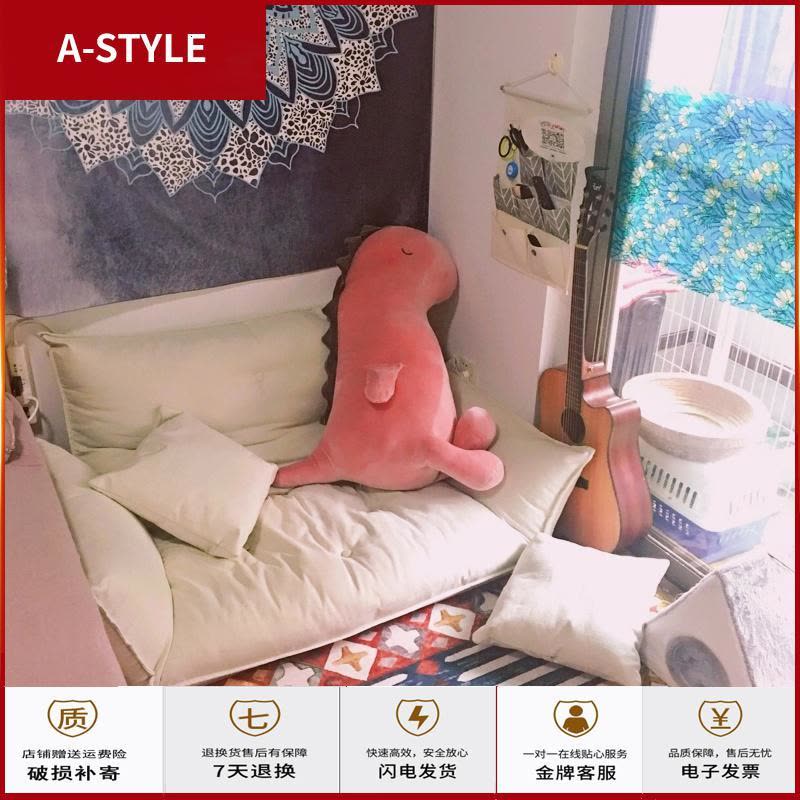 苏宁放心购懒人沙发卧室双人懒人小沙发榻榻米床边小沙发小户型房间地上沙发A-STYLE家具图片