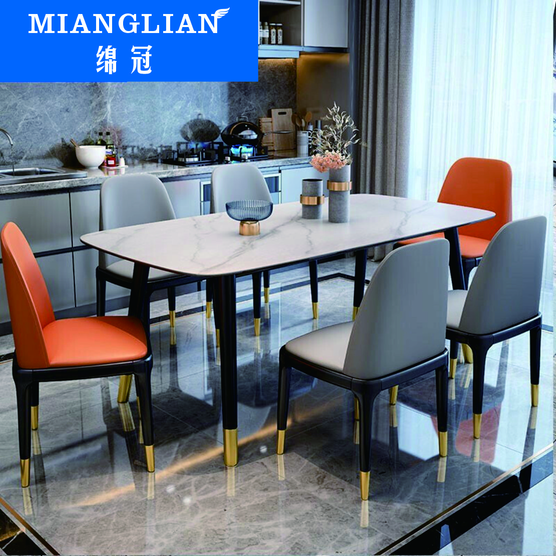 绵冠MIANGUAN岩板餐桌家用小户型饭桌现代简约大理石北欧餐桌椅组合 1600*800*750一桌六椅
