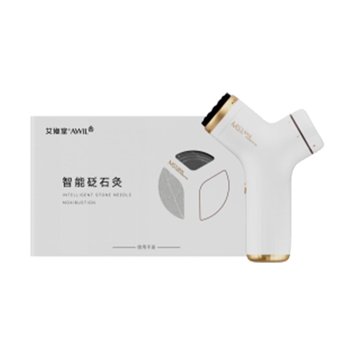 艾修堂 智能砭石灸MS1 AI-MS1