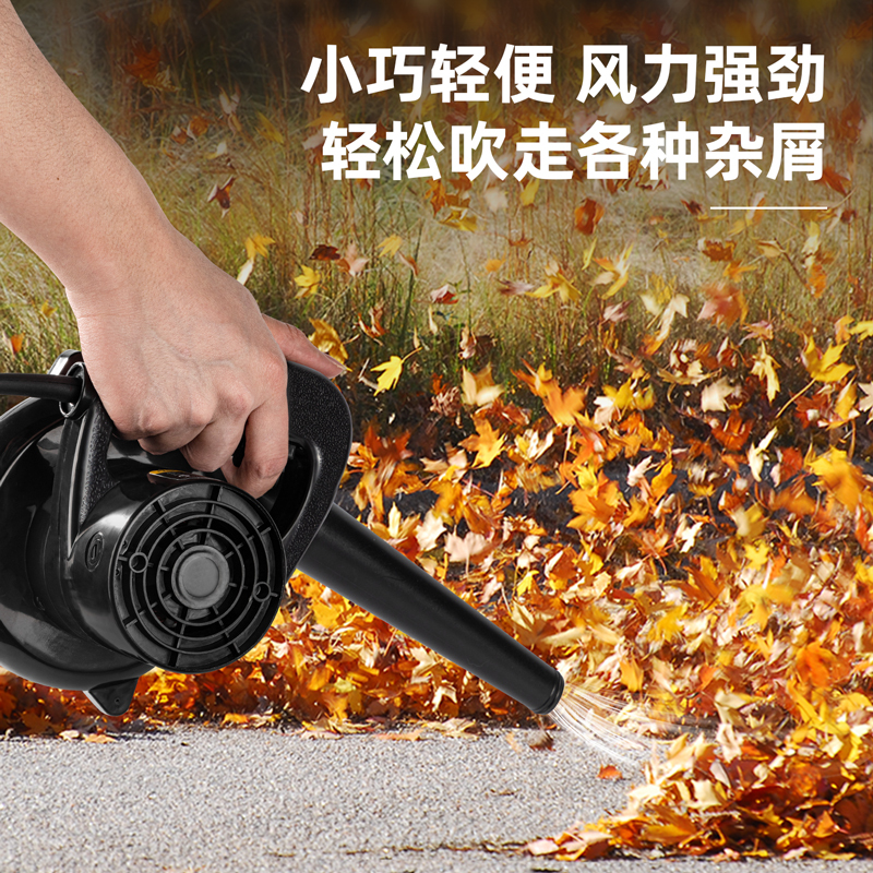 得力(deli)450W 鼓风机吹尘机清灰吹吸两用吹尘鼓风机高清大图