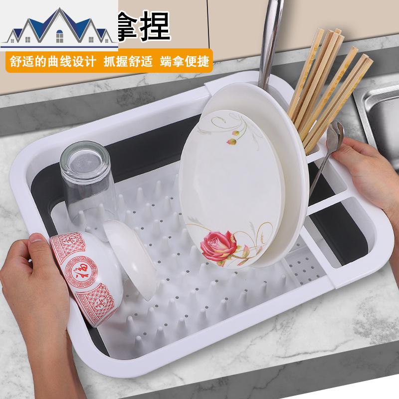 厨房碗筷收纳盒放碗整理箱家用装碗盆沥水架餐具置物柜碗碟折叠架 三维工匠收纳层架高清大图