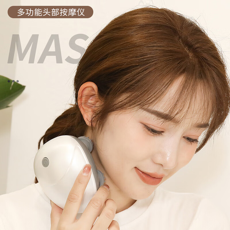 上亨(shanghengHZH-JKT001头部按摩器按摩仪电动揉捏头皮家用抓头器自动头部按摩爪头部按摩干湿两用标准银白高清大图