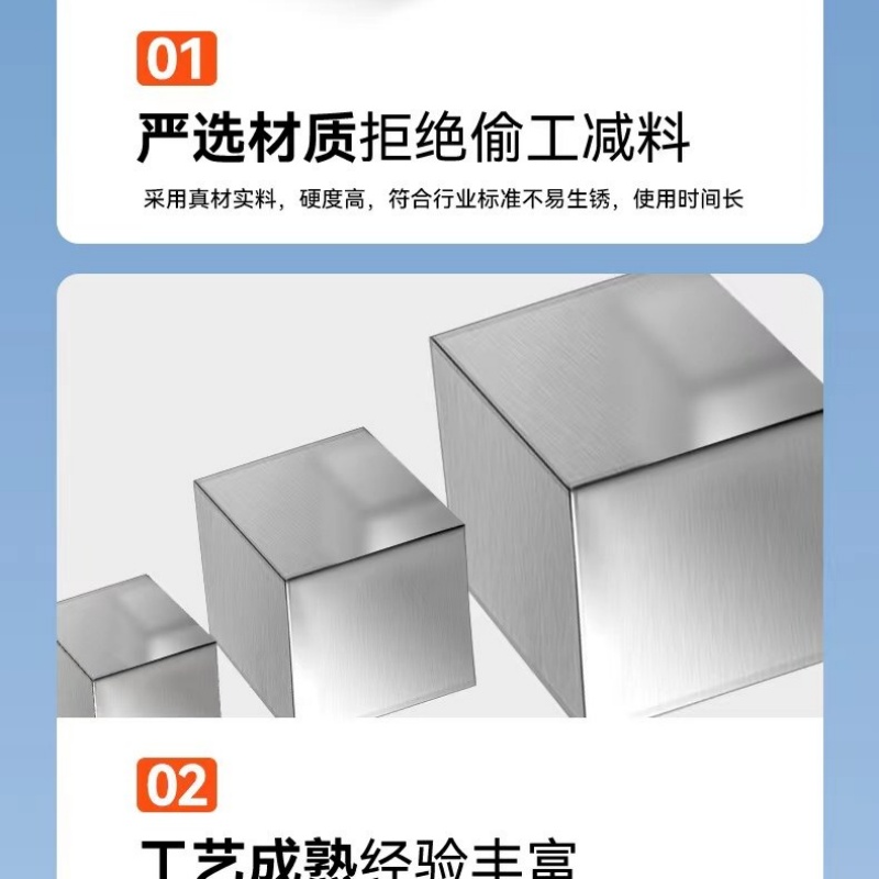 304工业不锈钢实心正方体块 40mm×40mm×40mm理论重量507克高清大图