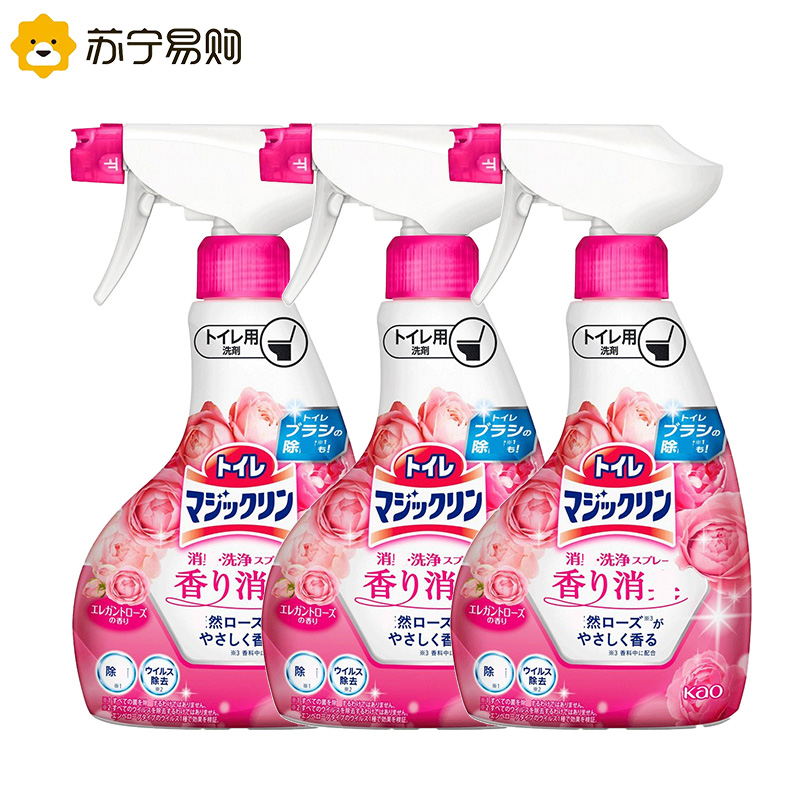 日本花王洁厕灵厕所马桶清洁剂除垢去渍强力去污除臭玫瑰香350ml*3瓶高清大图