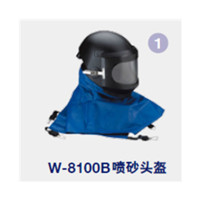 3M W-8100-B 喷砂用头盔