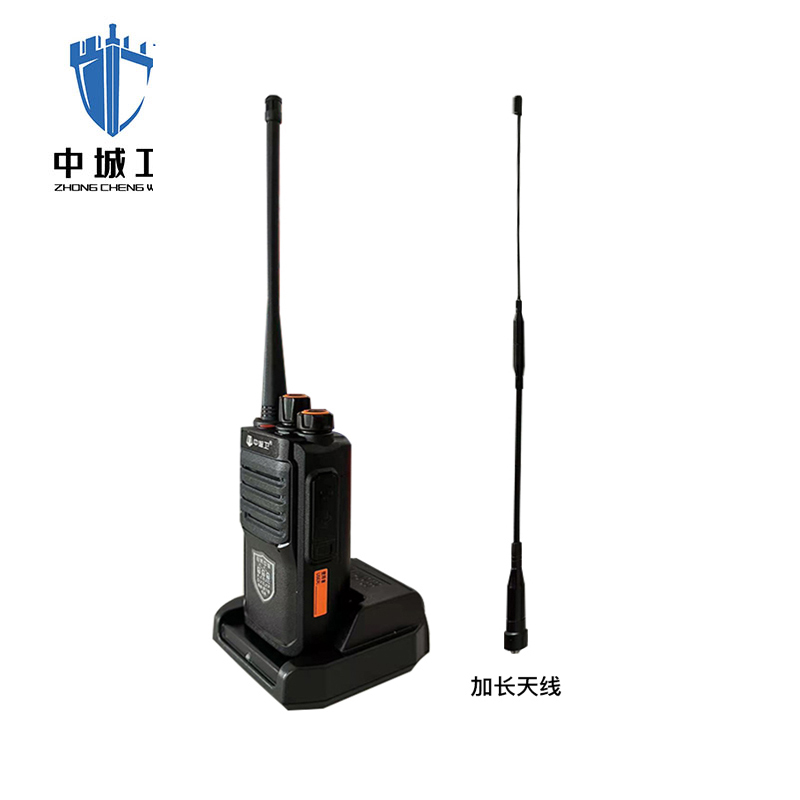 中城卫中继数字对讲机ZCW-L810pro/台高清大图