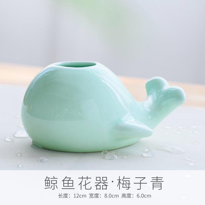 现代简约动物小花器陶瓷花瓶 创意青瓷家居客厅装饰摆件工艺品 三维工匠 鲸鱼-梅子青