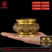 铜香炉纯铜家用室内供佛供奉观音莲花佛字香炉烧香炉线香薰炉 4号莲花蒙薰炉擦黑_305_226_833