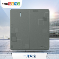 公牛开关插座面板86型暗装G18钛金灰系列五孔插座10A电源墙壁二三插